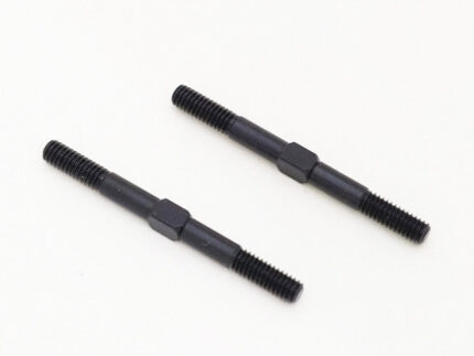 38222 Short steering turnbuckle (2) SV