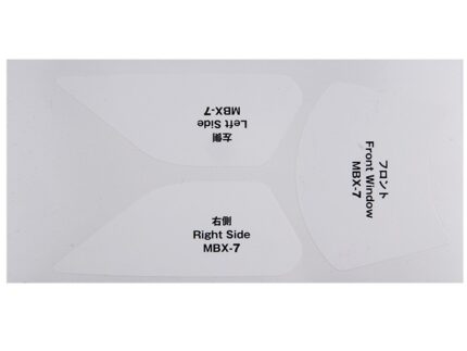 Mugen MBX-7 Karosserie # 0,8mm